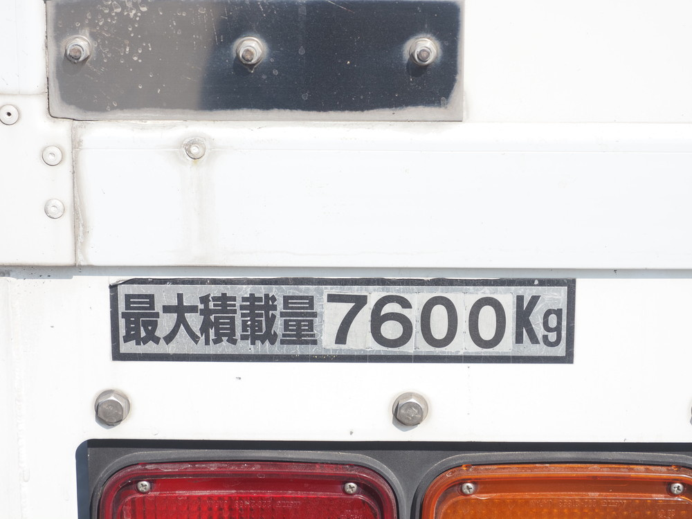 いすゞ フォワード 冷凍バン 中増t LKG-FTR90T2 年式 H25[写真22]