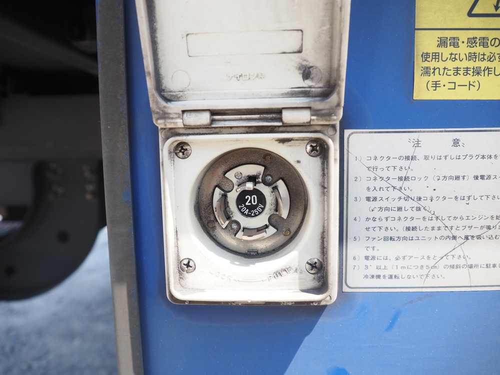 日野 デュトロ 冷凍バン 小型 TKG-XZU712M 年式 H30[写真13]