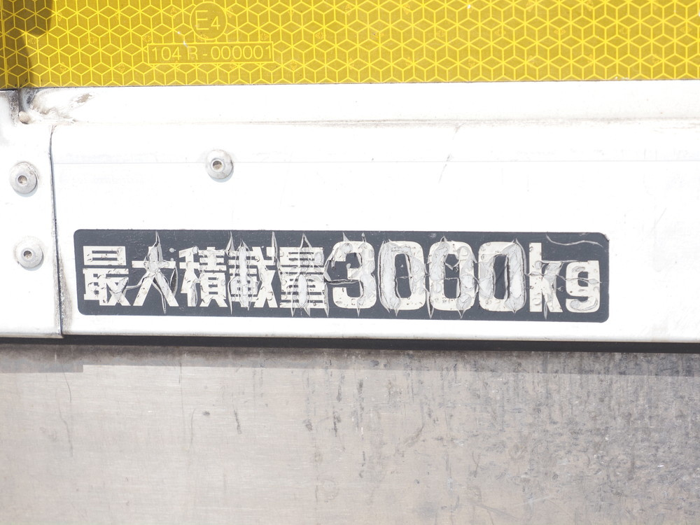 日野 デュトロ 冷凍バン 小型 TKG-XZU712M 年式 H30[写真19]