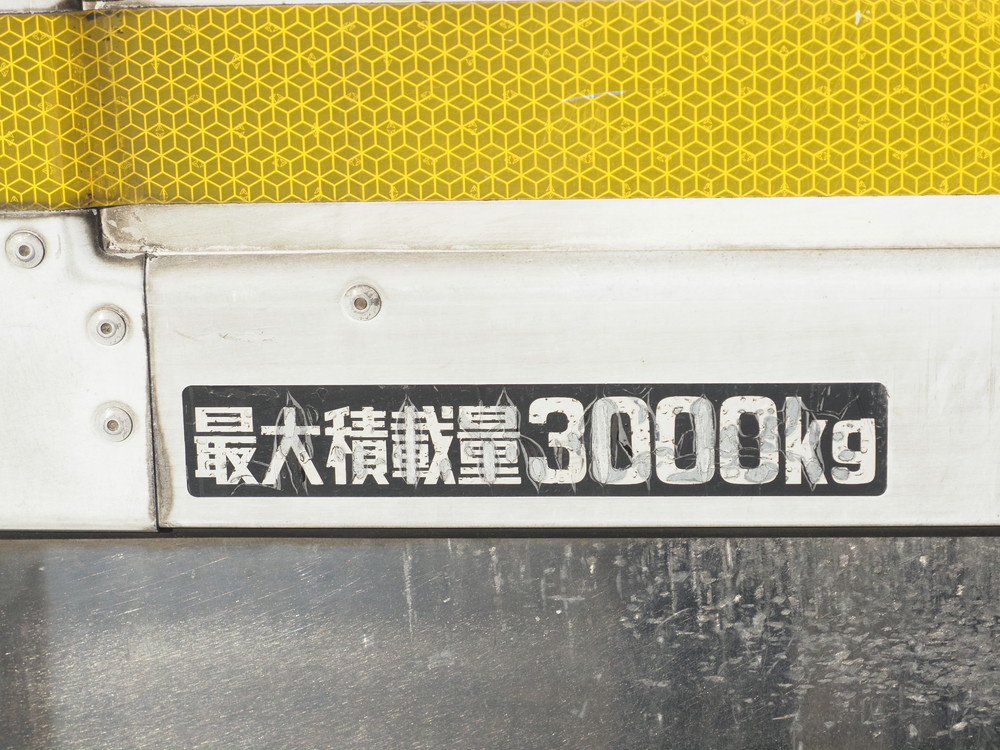 日野 デュトロ 冷凍バン 小型 TKG-XZU712M 年式 H30[写真19]