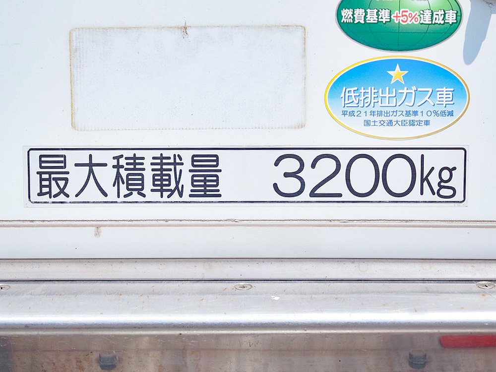 三菱ふそう キャンター 冷凍バン 小型 TPG-FEB80 年式 H29[写真28]