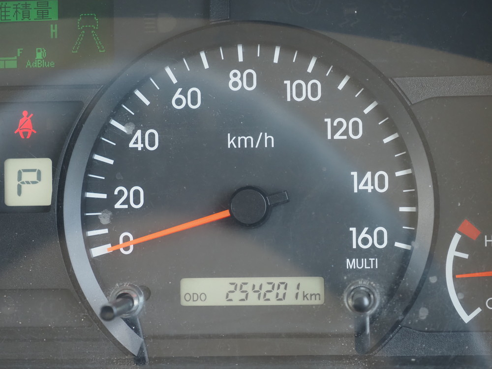 いすゞ エルフ 冷凍バン 小型 2RG-NPR88AN 年式 R2[写真25]