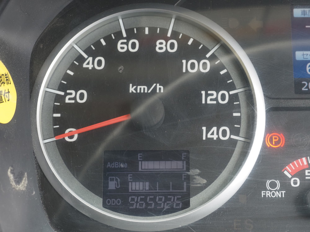 日野 プロフィア ウイング車 大型 QKG-FW1EXBG 年式 H25[写真36]