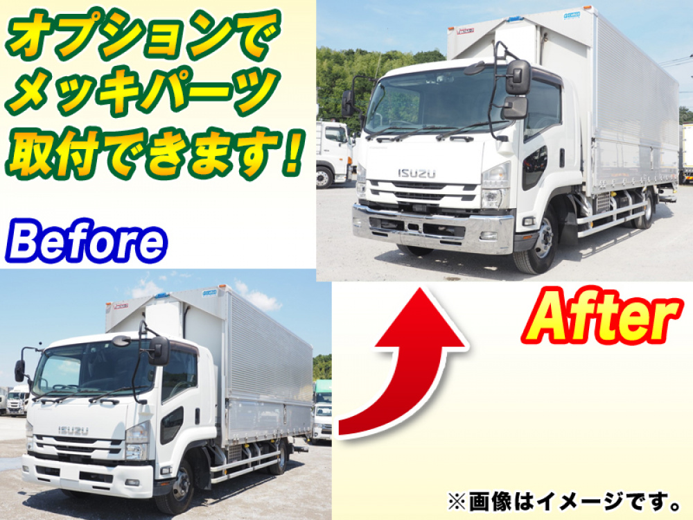 いすゞ フォワード 冷凍ウイング 中型 2RG-FRR90S2 年式 R1[写真02]