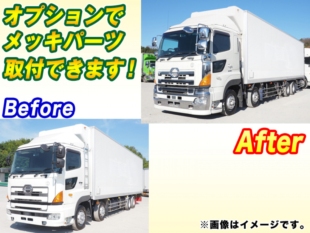 日野 プロフィア 冷凍バン 大型 QPG-FW1EXEJ 年式 H27[写真02]