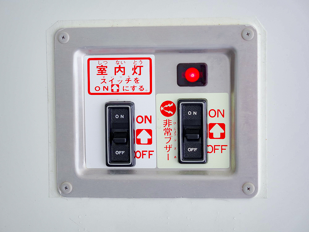 トヨタ ハイエース 冷凍バン 小型 QDF-GDH201V 年式 R1[写真11]