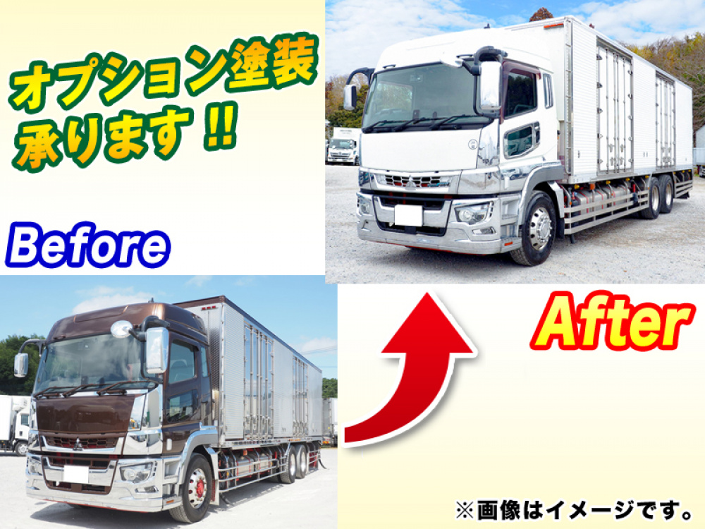 三菱ふそう スーパーグレート 冷凍バン 大型 2PG-FU74HZ 年式 R1[写真02]