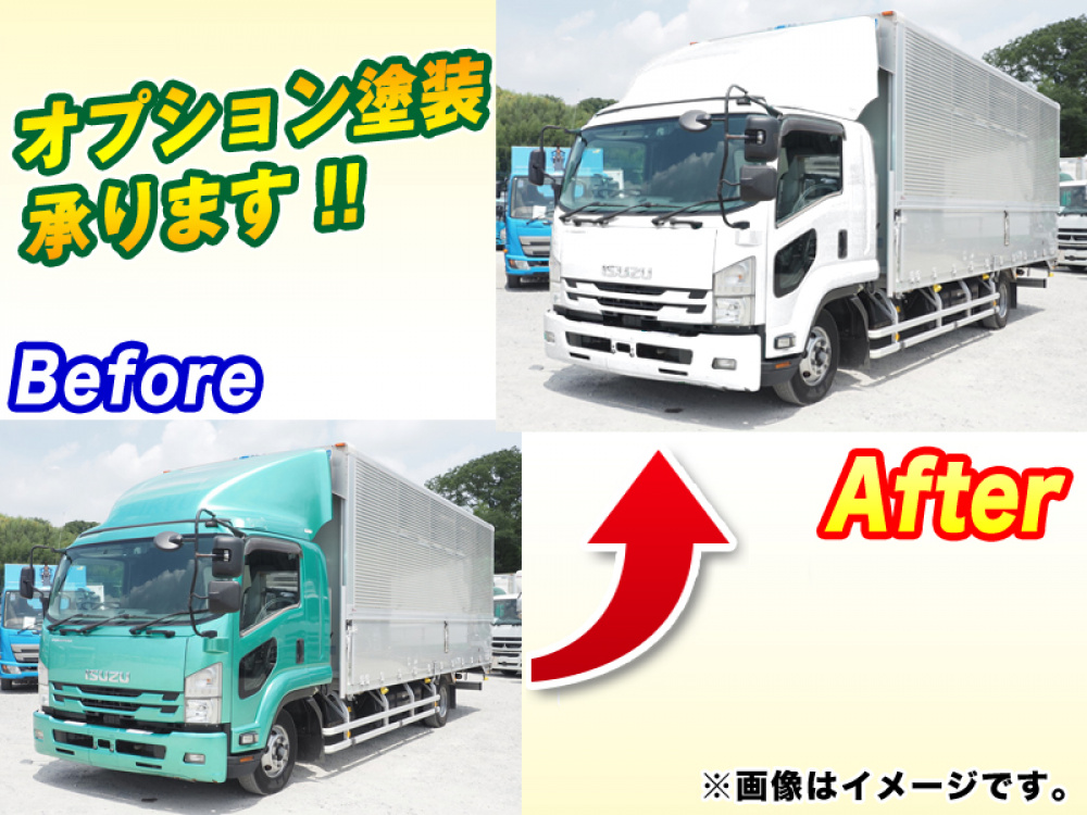 いすゞ フォワード ウイング車 中型 2RG-FRR90T2 年式 R1[写真02]
