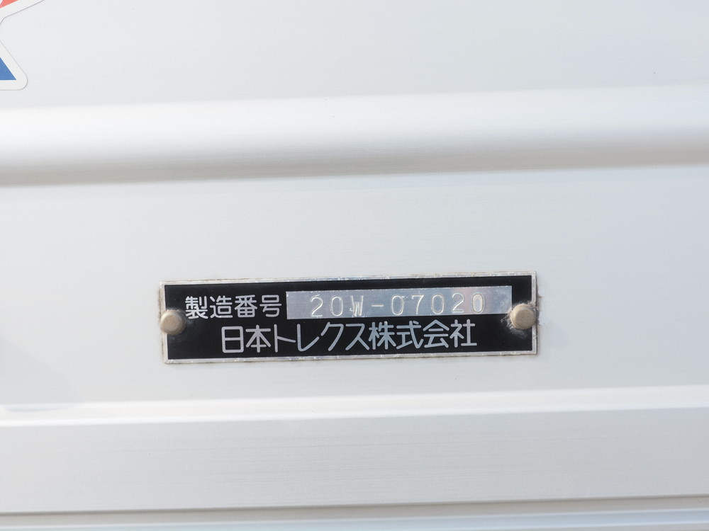 三菱ふそう スーパーグレート 冷凍ウイング 大型 2PG-FS74HZ 年式 R2[写真34]