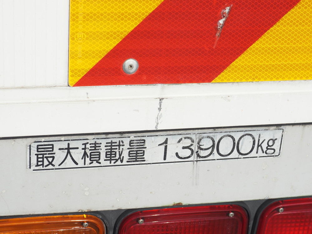 いすゞ ギガ ウイング車 大型 QKG-CYJ77B 年式 H28[写真30]