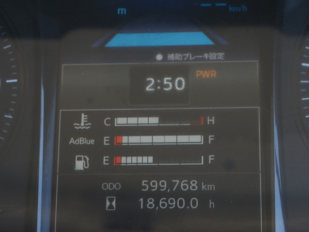 日野 プロフィア ウイング車 大型 2DG-FW1AHG 年式 H30[写真43]
