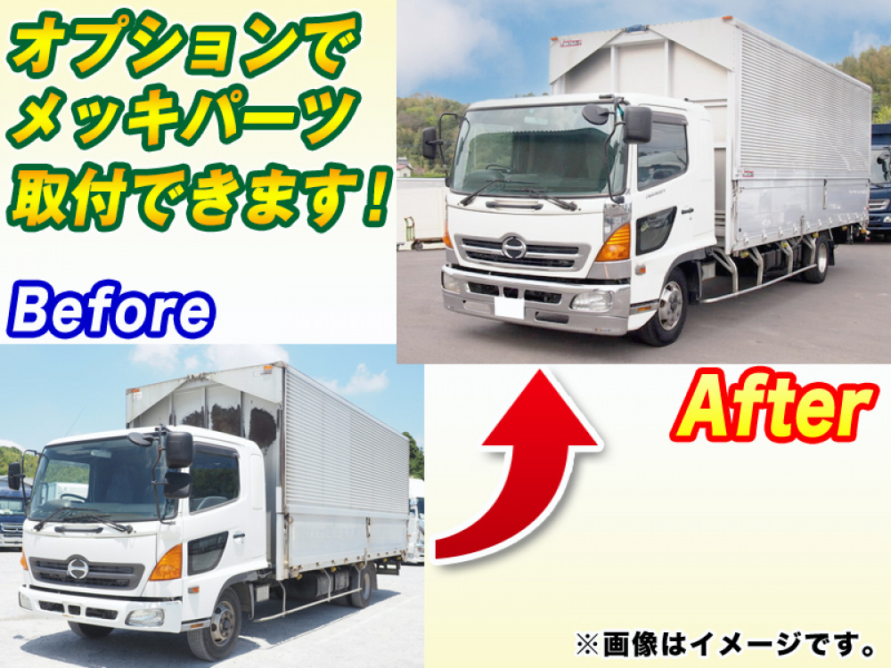 日野 レンジャープロ ウイング車 中型 KK-FD1JLEA 年式 H16[写真02]