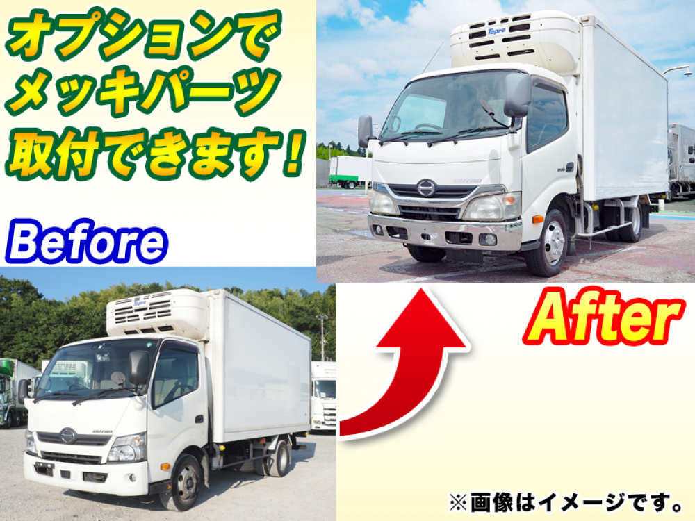 日野 デュトロ 冷凍バン 小型 TKG-XZU712M 年式 H30[写真02]