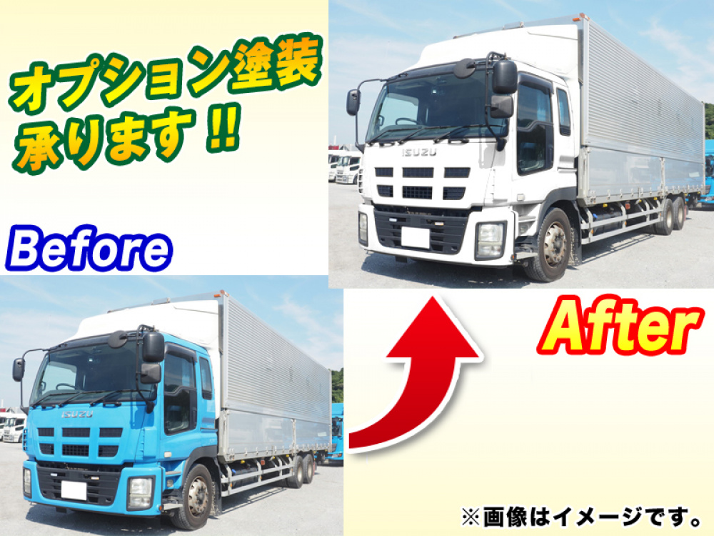 いすゞ ギガ ウイング車 大型 QKG-CYY77AY 年式 H26[写真02]