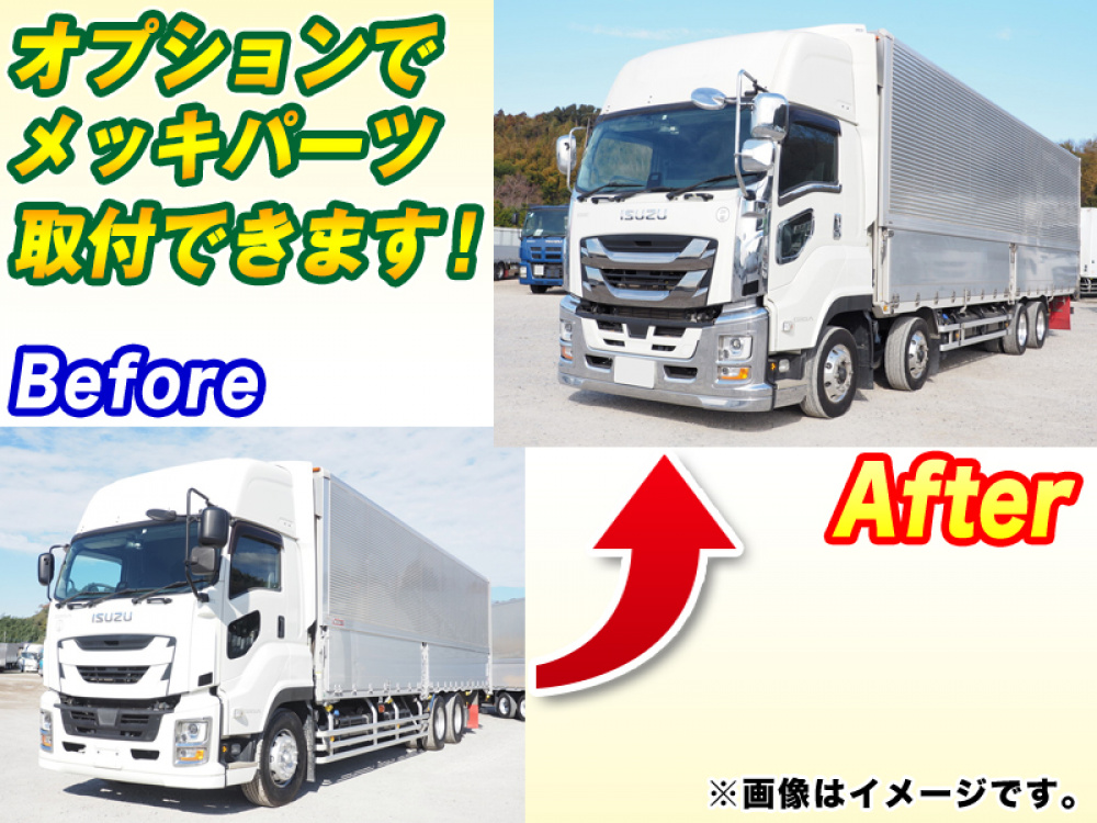 いすゞ ギガ ウイング車 大型 2PG-CYL77C 年式 R2[写真02]