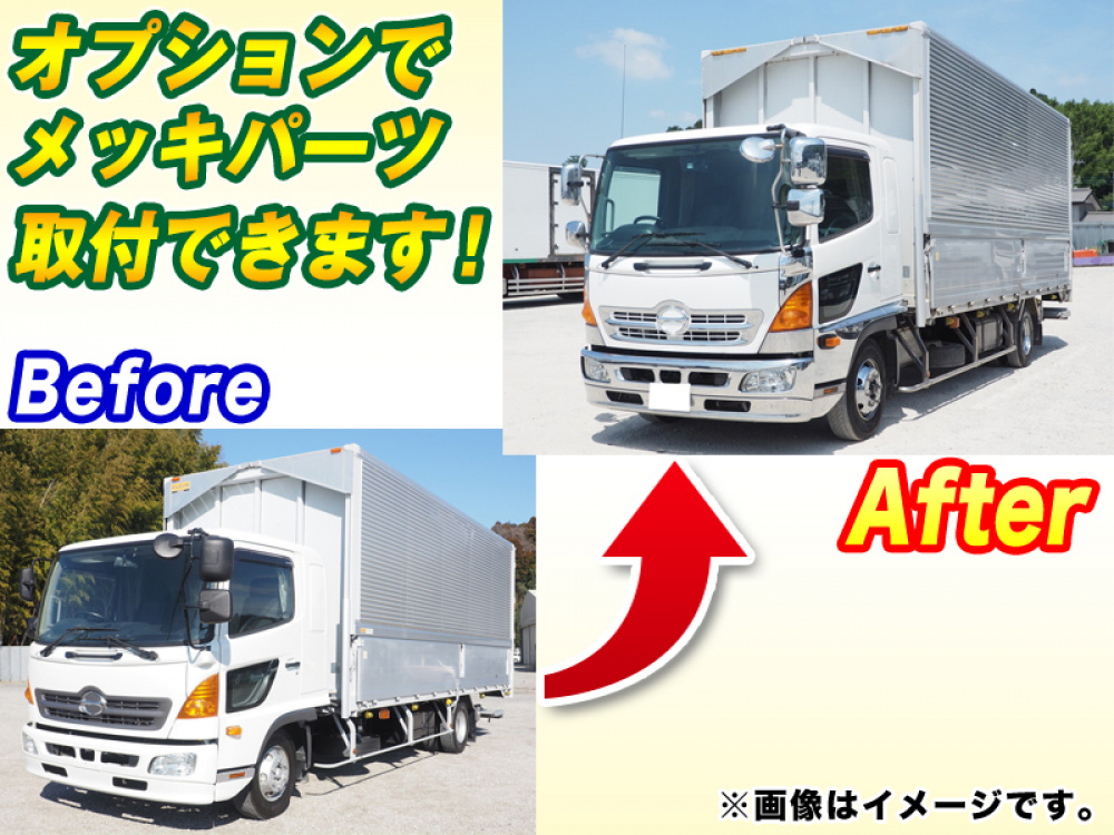 日野 レンジャー ウイング車 中型 TKG-FD9JLAA 年式 H26[写真02]