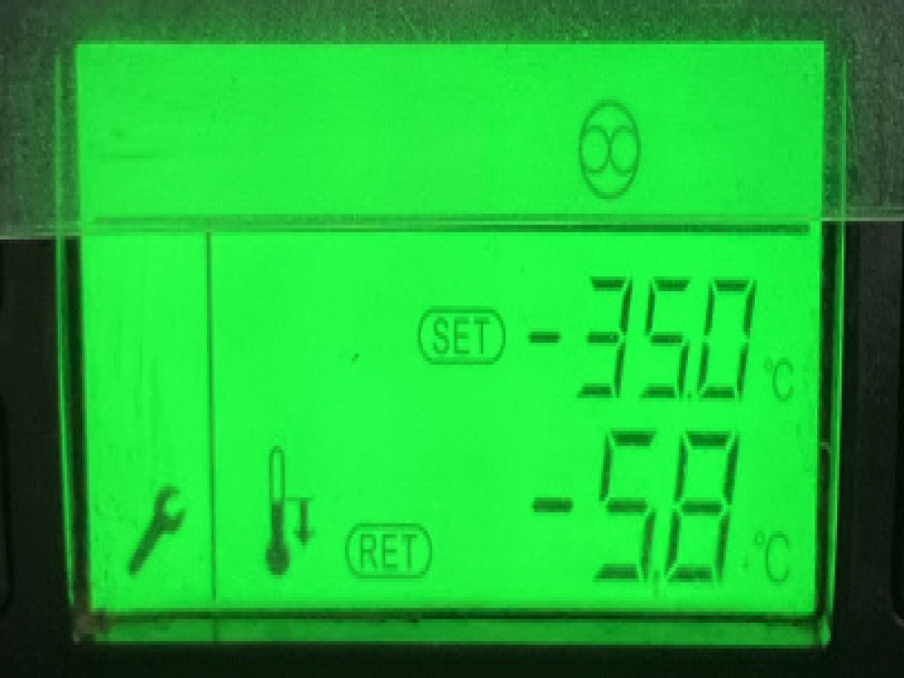 いすゞ ギガ 冷凍ウイング 大型 QKG-CYJ77B 年式 H29[写真41]