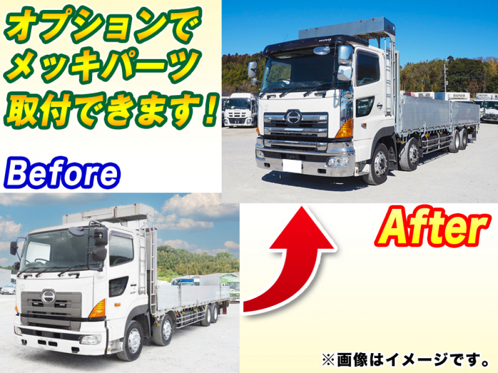 日野 プロフィア 平ボディ 大型 QPG-FW1EXEG 年式 H27[写真03]