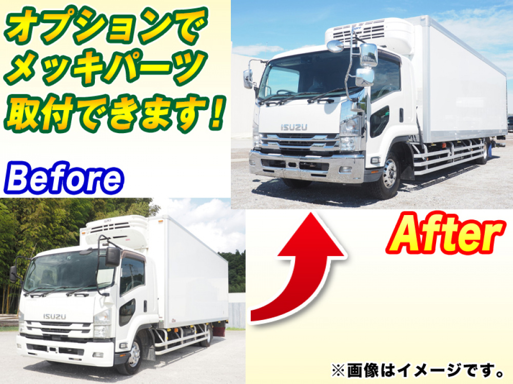 いすゞ フォワード 冷凍バン 中型 2PG-FRR90S2 年式 H30[写真02]
