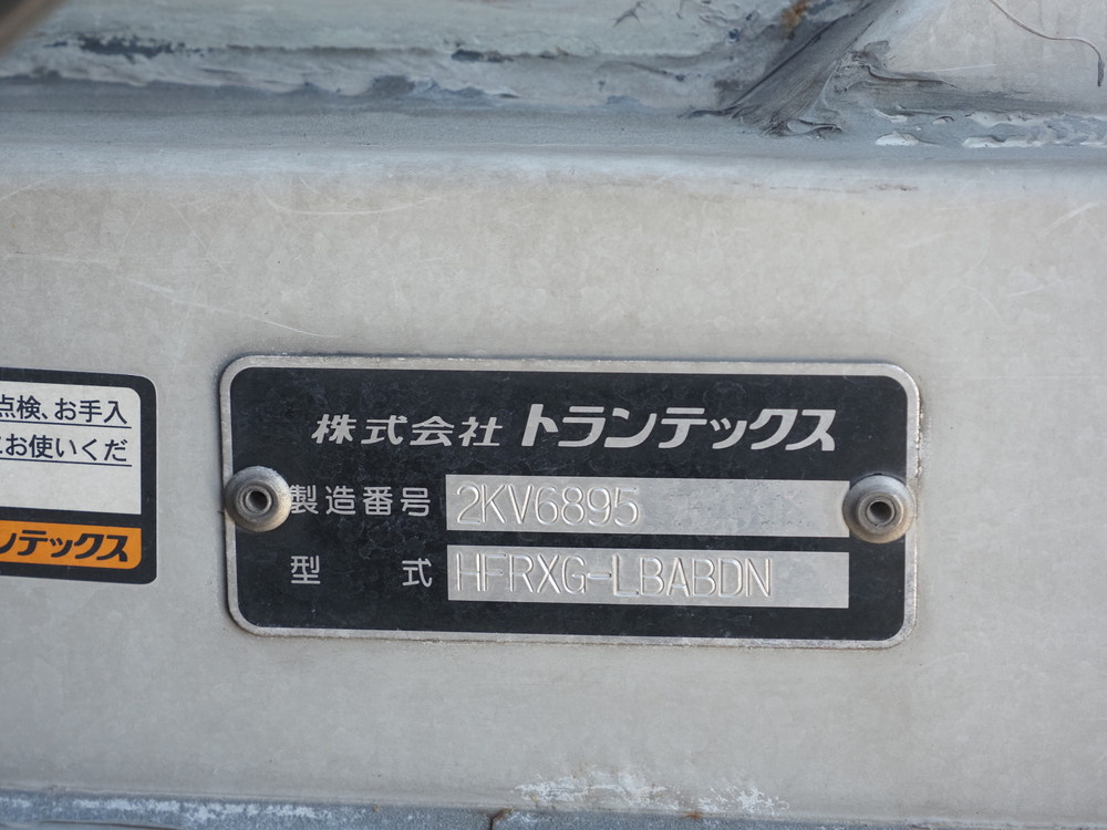 日野 プロフィア ウイング車 大型 LKG-FR1EXBG 年式 H22[写真30]