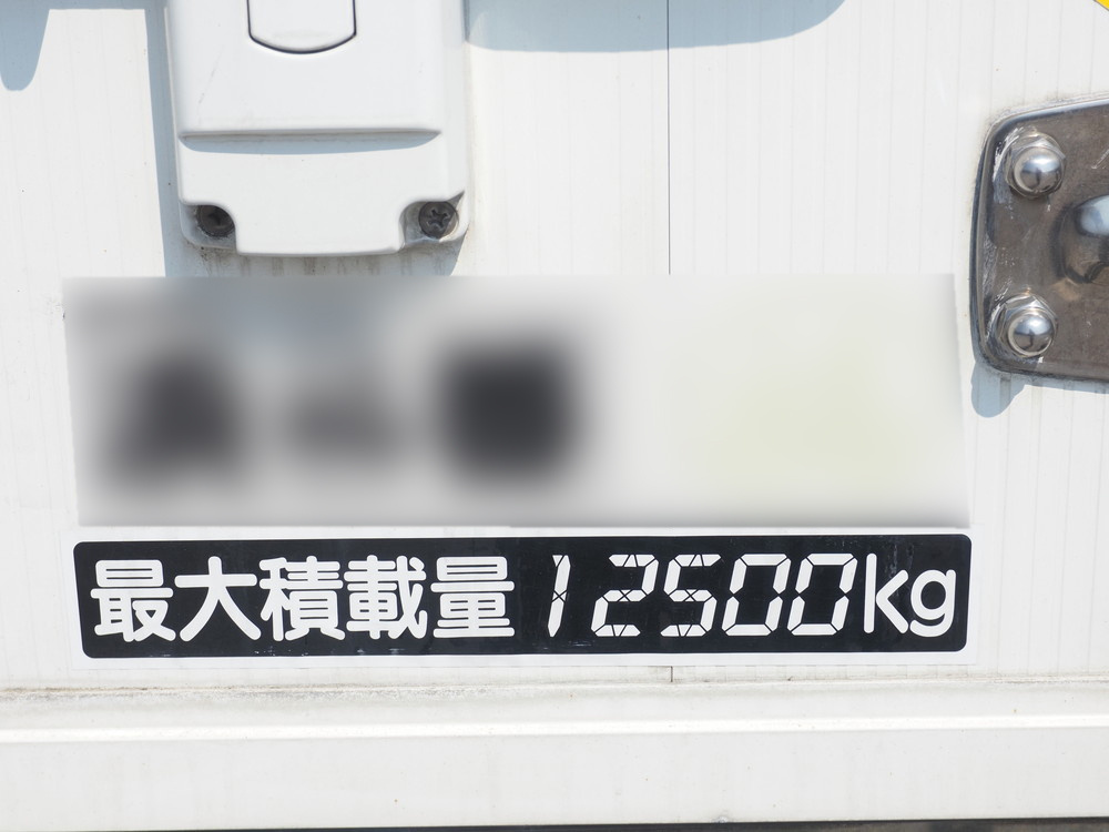いすゞ ギガ 冷凍ウイング 大型 QKG-CYJ77B 年式 H29[写真31]