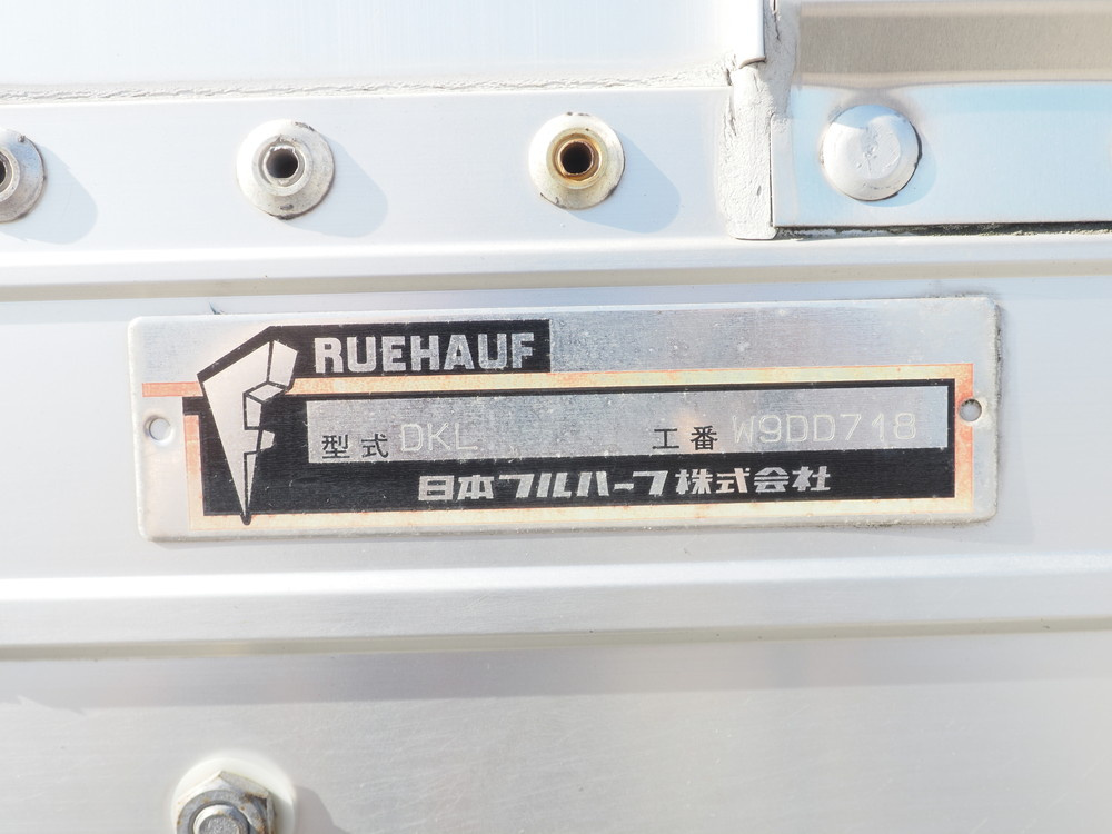 いすゞ ギガ ウイング車 大型 QKG-CYJ77A 年式 H27[写真25]