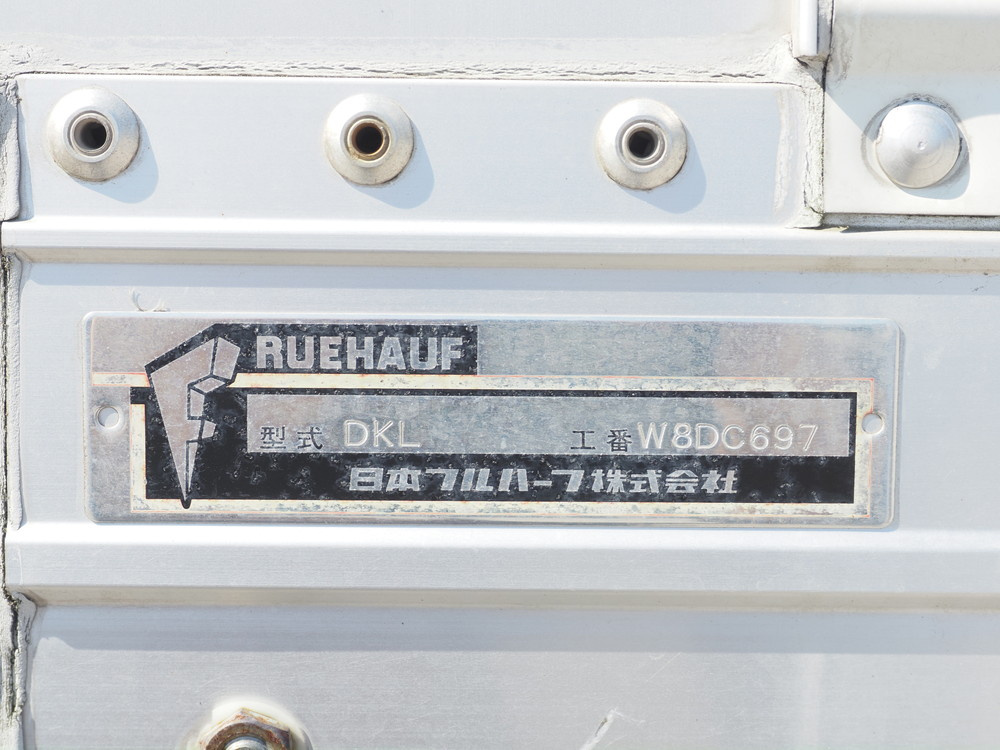 いすゞ ギガ 冷凍ウイング 大型 QKG-CYJ77B 年式 H29[写真32]