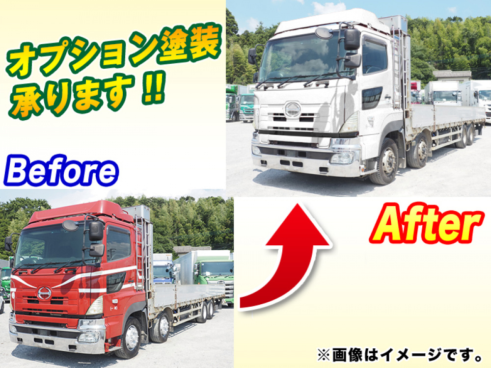 日野 プロフィア 平ボディ 大型 QPG-FW1EXEG 年式 H27[写真03]