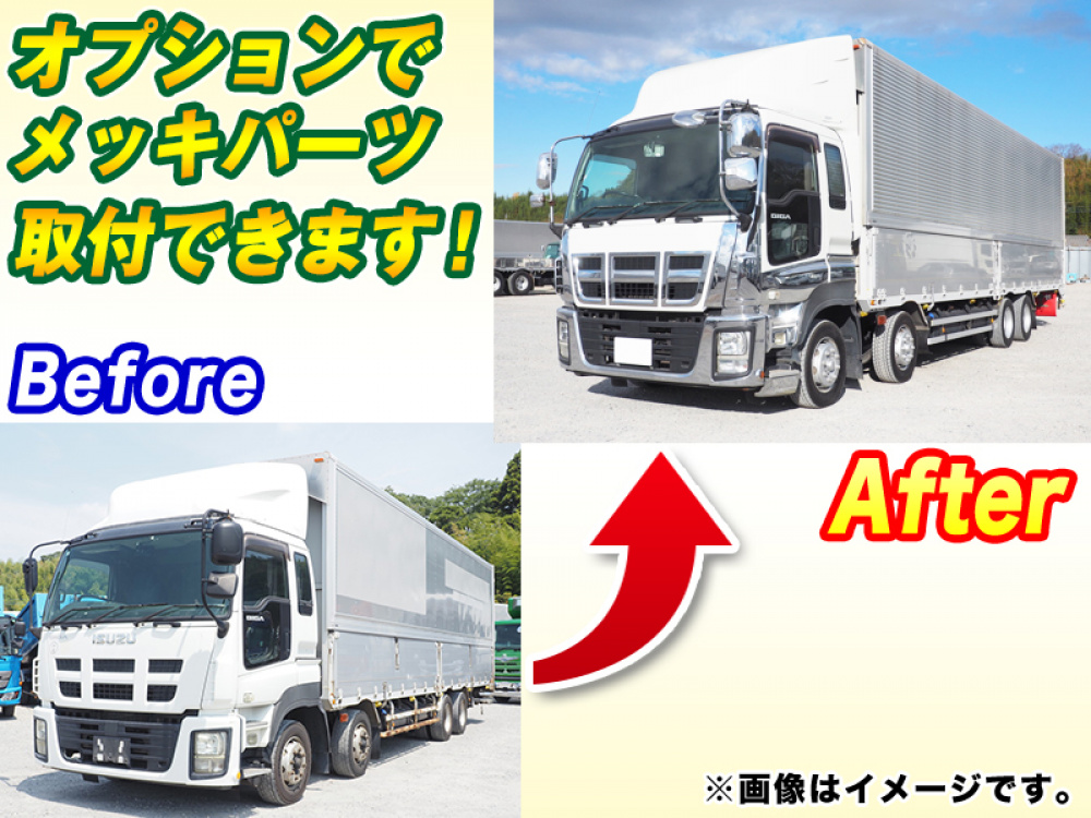 いすゞ ギガ ウイング車 大型 LKG-CYJ77A 年式 H23[写真02]
