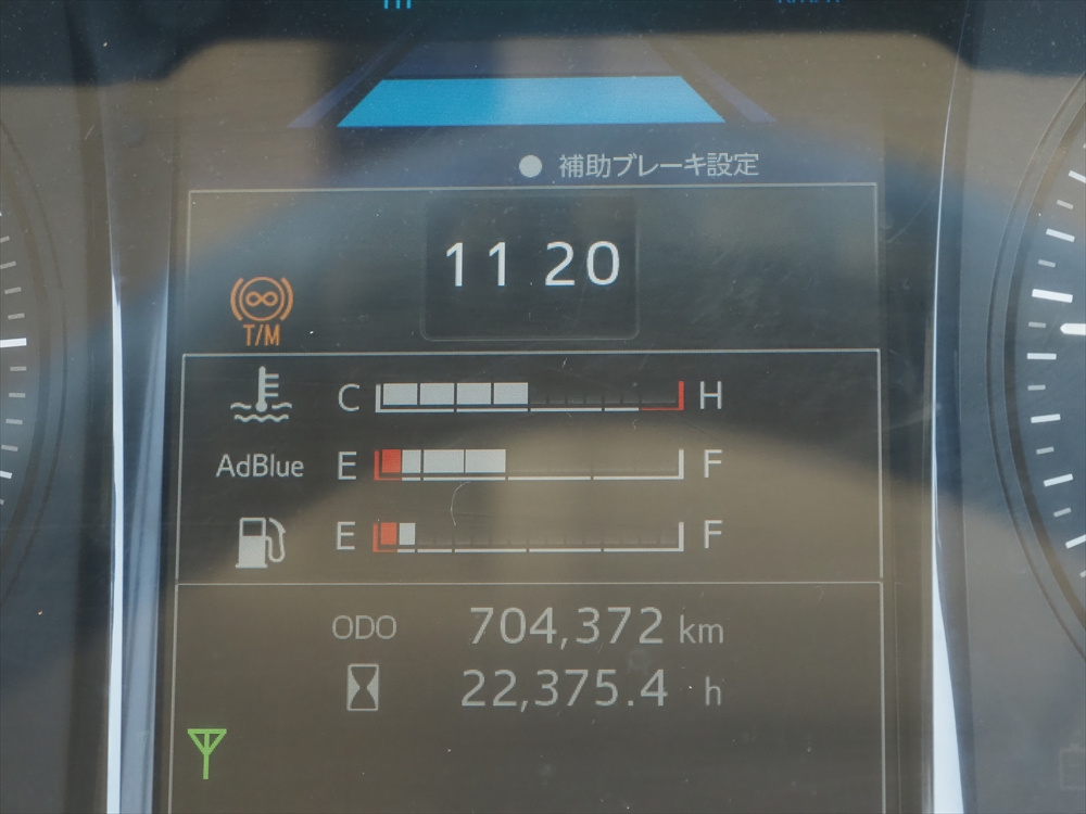 日野 プロフィア 冷凍バン 大型 2DG-FW1AHJ 年式 R1[写真32]