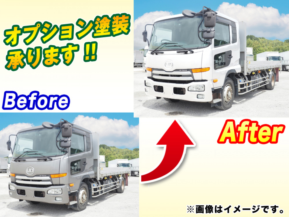 UDトラックス コンドル 平ボディ 中増t QKG-PK39LH 年式 H28[写真03]