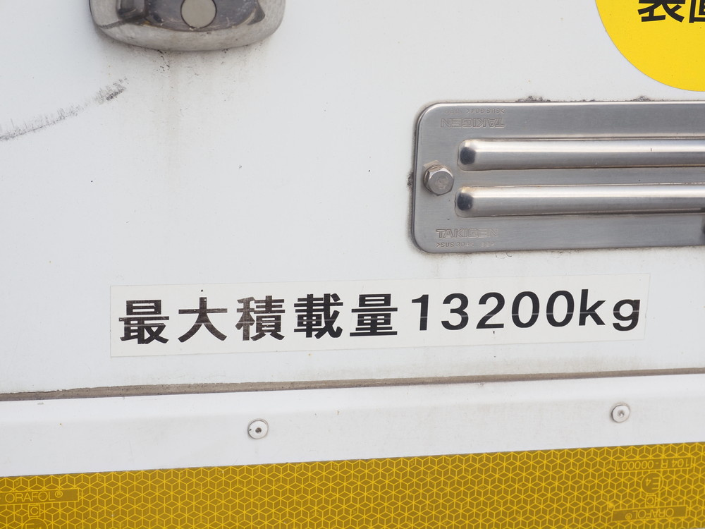 いすゞ ギガ 冷凍バン 大型 2PG-CYJ77CA 年式 H30[写真21]