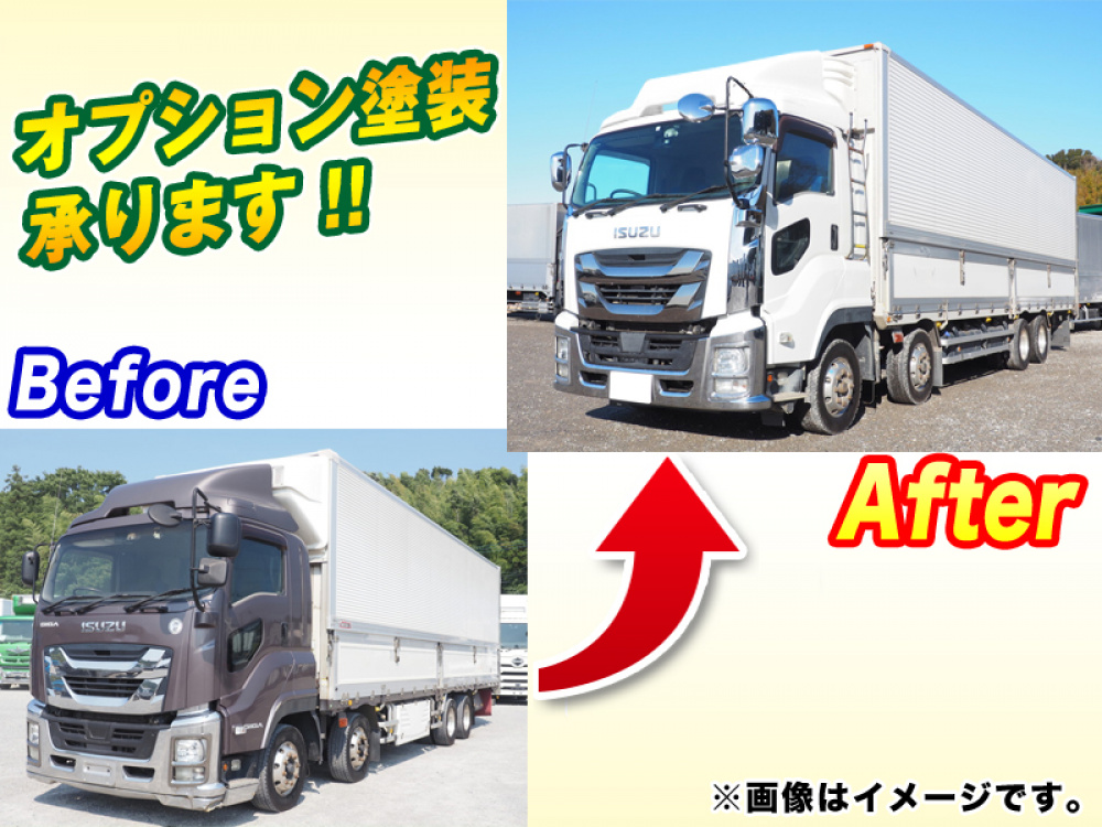 いすゞ ギガ 冷凍ウイング 大型 QKG-CYJ77B 年式 H29[写真02]