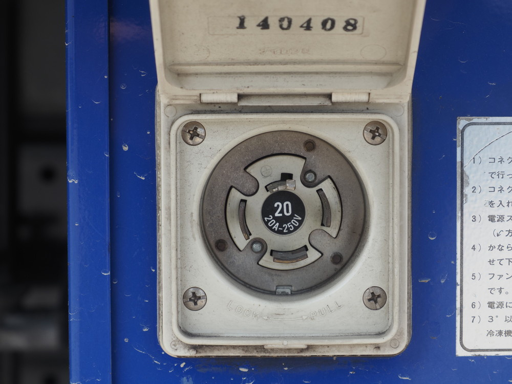 いすゞ エルフ 冷凍バン 小型 TPG-NPR85AN 年式 H28[写真13]