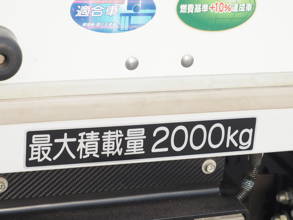 いすゞ エルフ バン車 小型 TRG-NLR85AN 年式 H29[写真20]