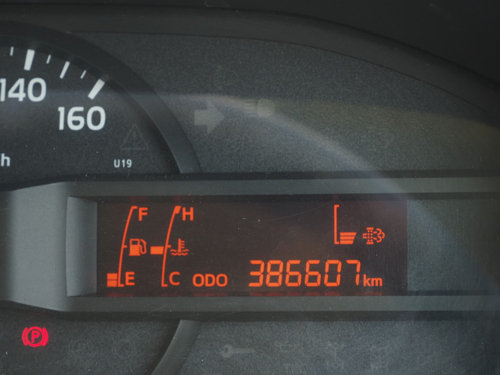 トヨタ ダイナ ウイング車 小型 TKG-XZU720 年式 H26[写真37]