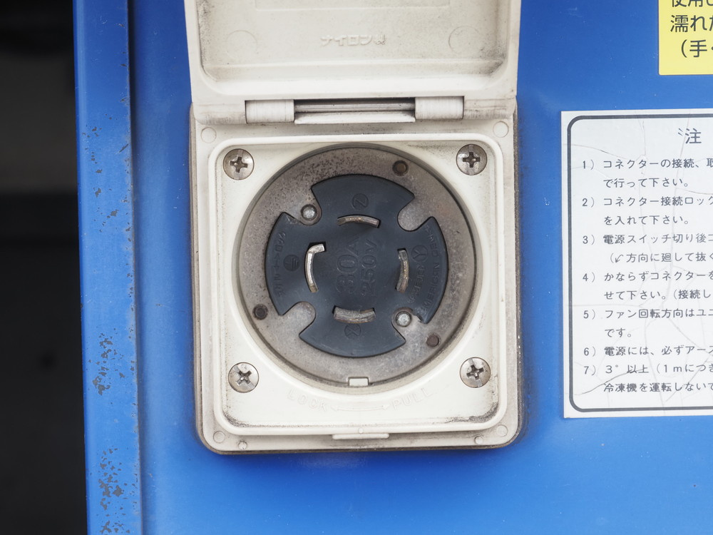 いすゞ フォワード 冷凍バン 中増t LKG-FTR34T2 年式 H24[写真13]