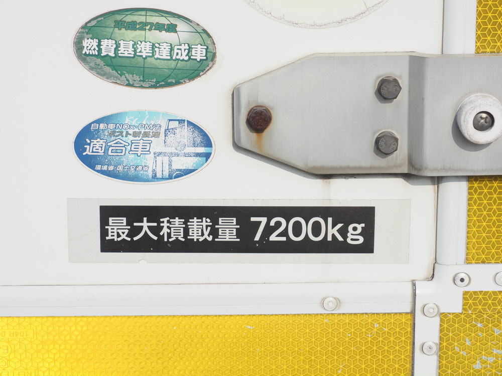 いすゞ フォワード 冷凍バン 中増t LKG-FTR34T2 年式 H24[写真22]