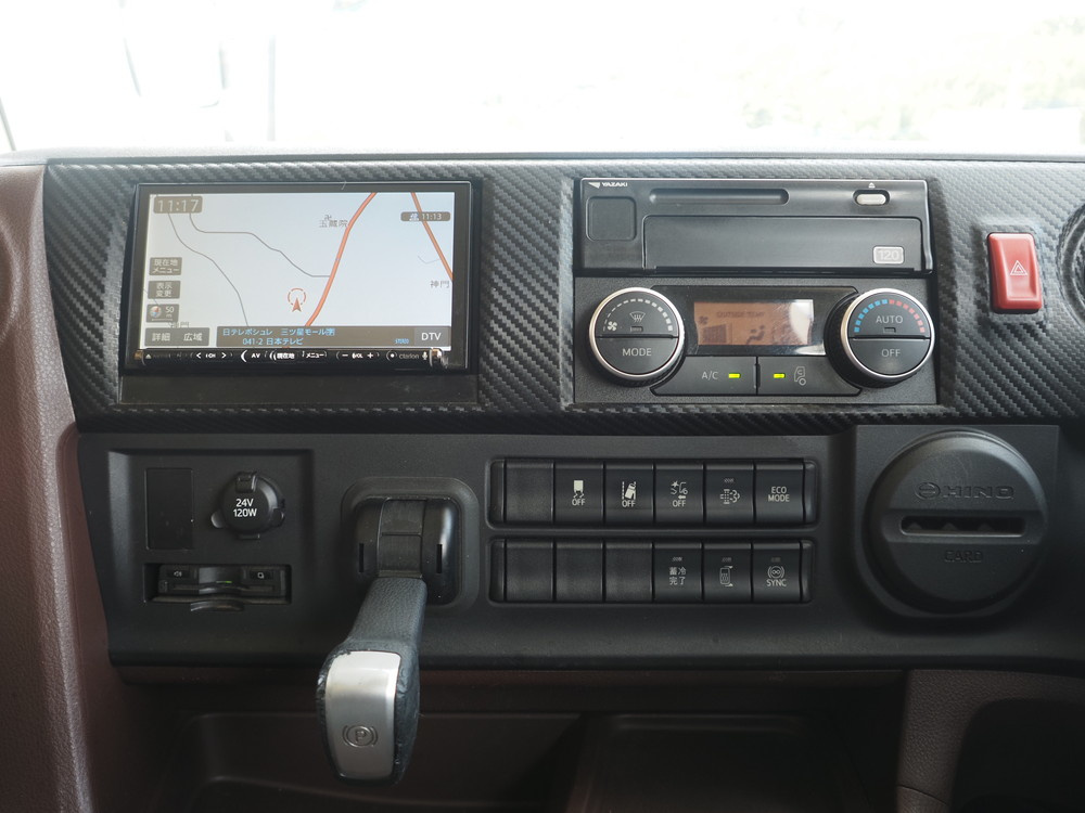 日野 プロフィア ウイング車 大型 2DG-FW1AHG 年式 R1[写真32]