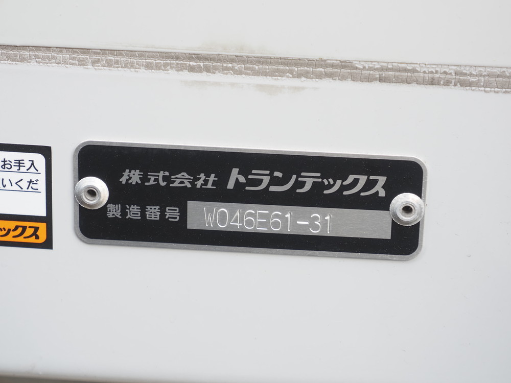 日野 プロフィア ウイング車 大型 2DG-FW1AHG 年式 R1[写真28]