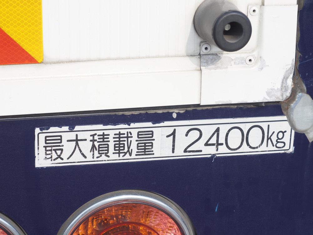 いすゞ ギガ 冷凍ウイング 大型 2KG-CYY77C 年式 H30[写真35]