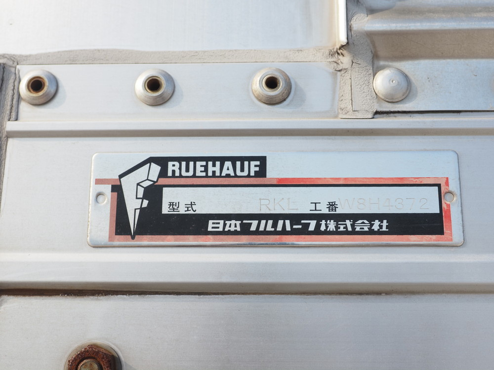 いすゞ ギガ 冷凍ウイング 大型 2KG-CYY77C 年式 H30[写真34]