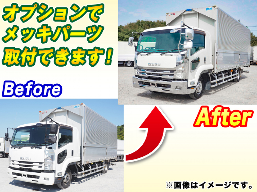 いすゞ フォワード ウイング車 中型 2RG-FRR90S2 年式 H30[写真02]