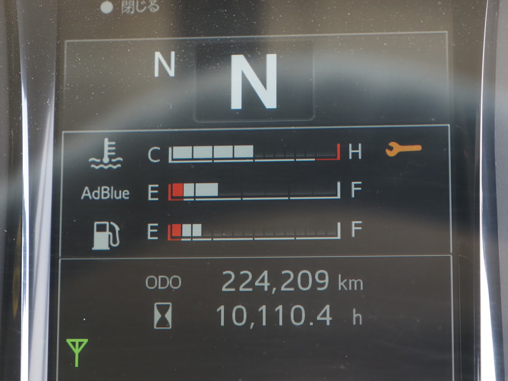 日野 プロフィア トラクタ 大型 2DG-SH1EDGG 年式 R3[写真32]