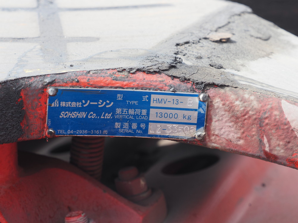 日野 プロフィア トラクタ 大型 2DG-SH1EDGG 年式 R3[写真22]