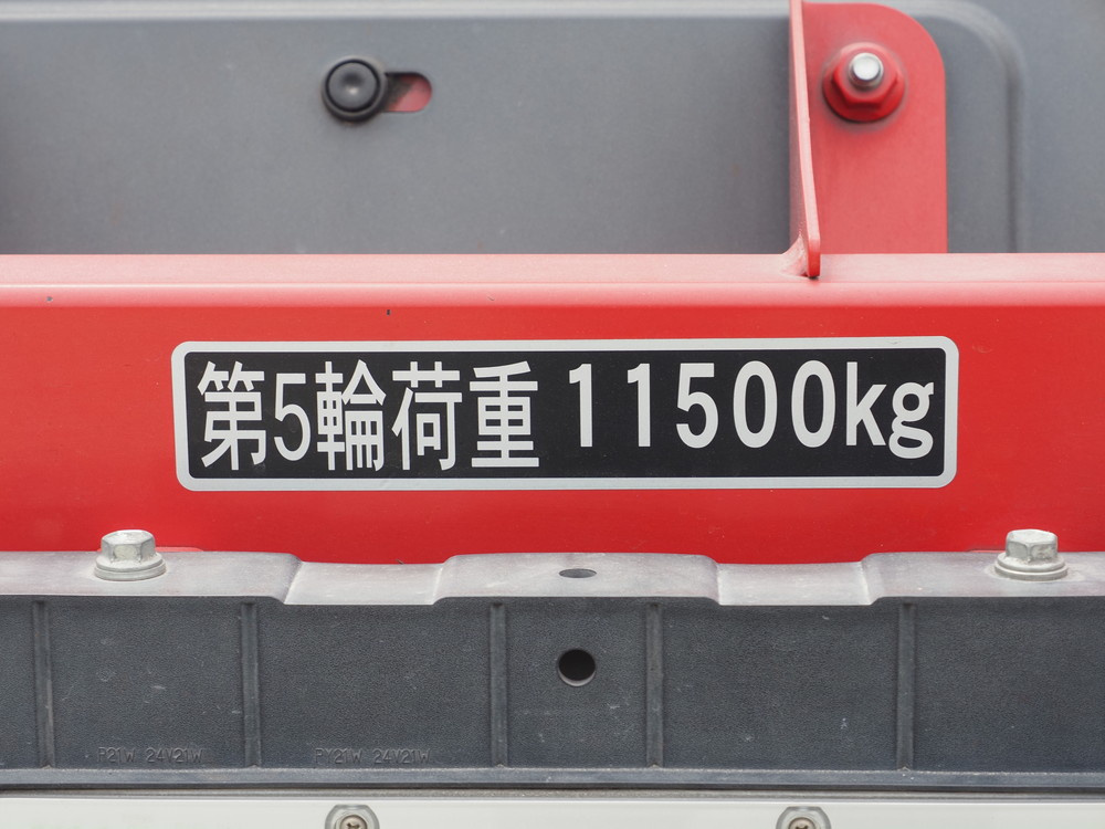 日野 プロフィア トラクタ 大型 2DG-SH1EDGG 年式 R3[写真20]