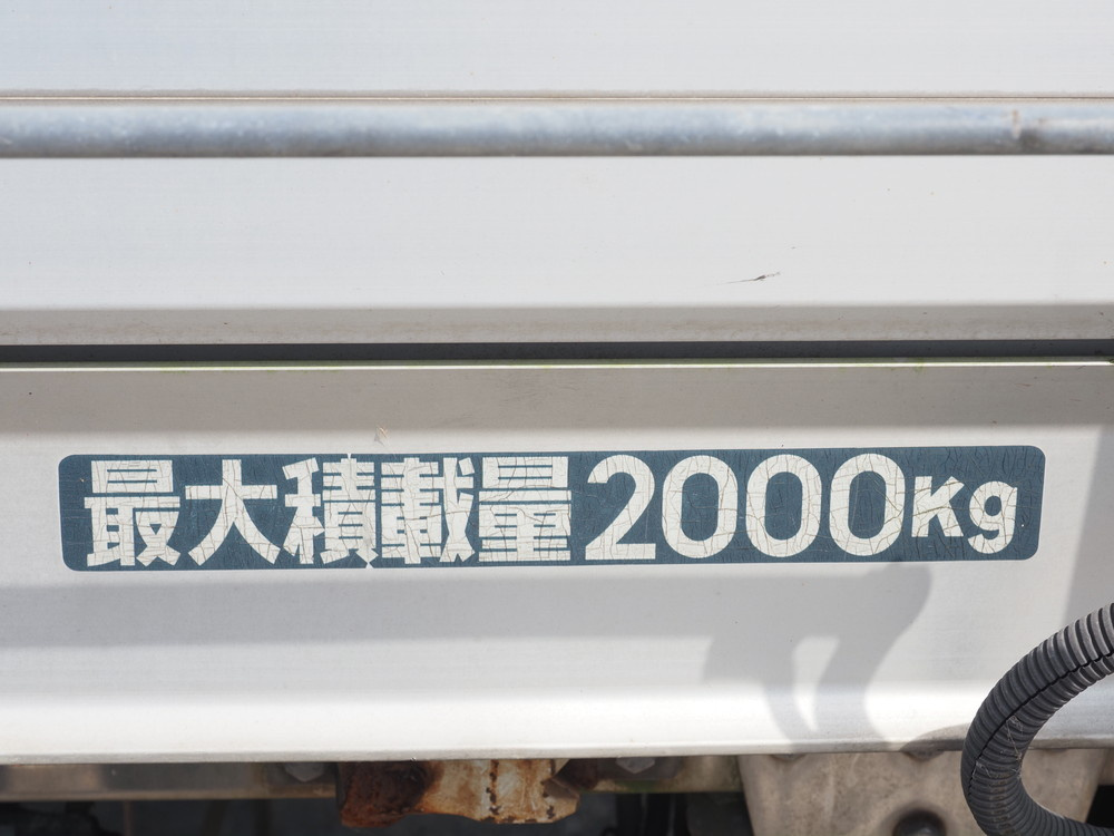 三菱ふそう キャンター 冷凍バン 小型 PDG-FE72B 年式 H20[写真18]