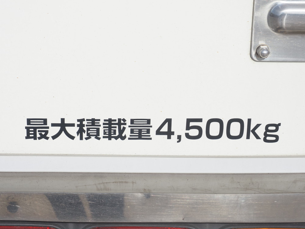 いすゞ フォワード 冷凍ウイング 中増t SKG-FSR90S2 年式 H28[写真32]