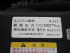いすゞ エルフ ウイング車 小型 TPG-NPR85AN 年式 H29 [写真43]