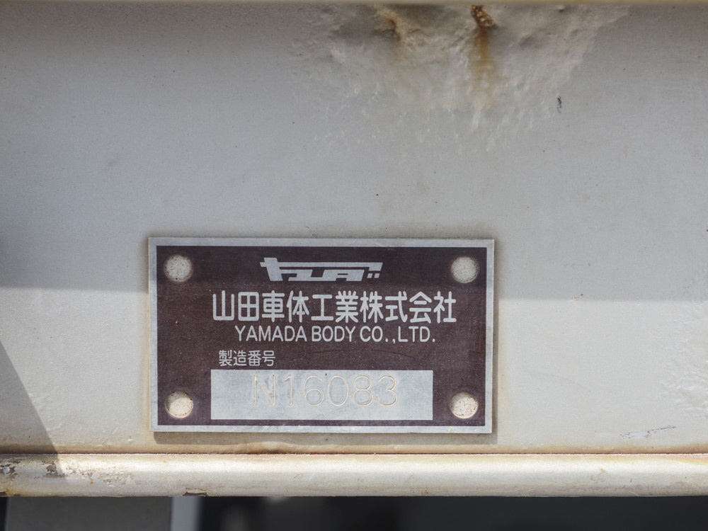 UDトラックス コンドル 平ボディ 中増t QKG-PK39LH 年式 H28[写真25]